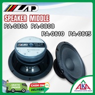 Middle Speaker Mid LAD 6.5 / 8 / 10 / 15 Inch Professional Sound