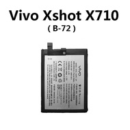 Original Vivo Xshot  X710  X710L  X710T  Battery B-72  @ 2600mAh  3.8V
