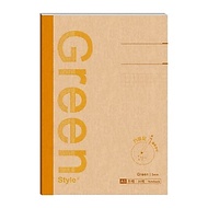 Shopee Arrive The Next Day Green Style A5 Square Fixed Page Notes-Yellow Stepping Stone Shopping Net
