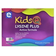 [TY PHARMACY] EUROBIO KIDS Q LYSINE PLUS ACTIVE FORMULA [20'S X 2.1G POWDER] for good appetite DHA b