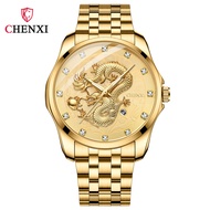 นาฬิกาข้อมือผู้ชายธุรกิจครอบงำสายเหล็กนาฬิกาธุรกิจ Totem มังกรนูนนาฬิกากันน้ำสำหรับผู้ชาย
