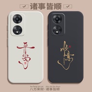 Suitable for OPPOA1i Phone Case pju110 New Style OPPO Universal Model A1i5G Protective Case oppopju 