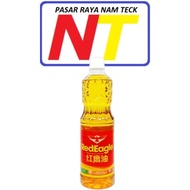 RED EAGLE COOKING OIL 1KG MINYAK MASAK CAP HELANG 1KG @ NAMTECK PASAR RAYA NAM TECK