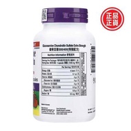 Webber naturals Glucosamine Chondrotin Sulfate Extra Strength 500 400mg- # 0 90膠囊
