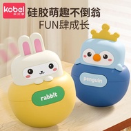 Baby Tumbler Toys 3-6 to 9 Months Benefit 3-6-1 Years Old Baby Tumbler Toys 3-6 to 9 Months Benefit 