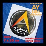 ALPHA TECH Circle Sticker