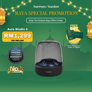 Harman Kardon Aura Studio 4 Wireless Bluetooth Speaker 360 Room-filling Speaker