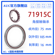 Angular Contact Bearing