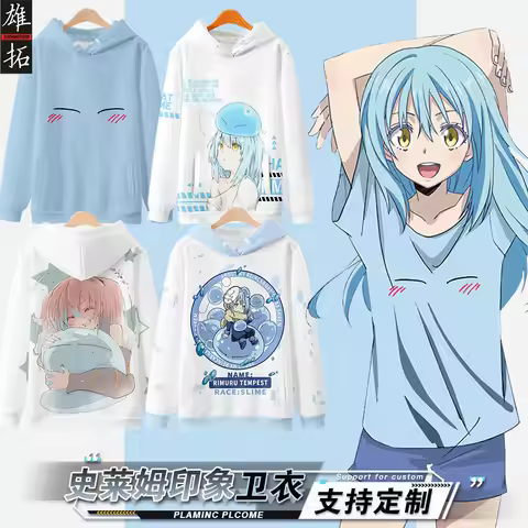 Anime Rimuru Tempest 3D Digital Printing Hoodies Man Woman Kids Fashion Cosplay Costume Sweatshirt C