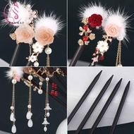 OCEANMAP Wooden Hair Stick, Chinese Style Flower Hanfu Hairpin, Classical Hair Ball Tassel Hanfu Headwear Cheongsam Accessories