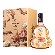 HENNESSY XO CNY 2024 Deluxe (Limited Edition) Art By Yang YongLiang