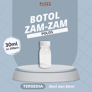 30ml Plastic Zam-Zam Bottle | 30ml Plain Plastic Bottles, 100 pcs, Umrah and Hajj Souvenirs