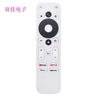 Suitable for ONN Android 4K UHD Ultra HD Media Android TV Google Set Top Box TV Remote Control