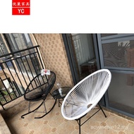 Kerusi Goyang Kreatif Kerusi Goyang Rotan Kerusi Santai Kerusi Goyang Kerusi Goyang Tiga Warna Kerus