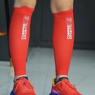 Compressionport R2 Oxygen Calf Sleeve (T3 T4)