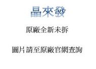 晶來發 (ASUS ET2012IUTS-B001E )i3-2120/4GB/500G/CRD/DVD-RW/Win 7 Pro 64/120W/3-3-3