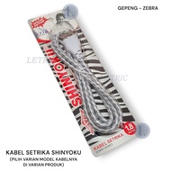 Kabel Setrika Shinyoku Universal Arde 3 Kabel 1.8m/Gepeng 2 Kabel 1.8m - Zebra Gepeng 2