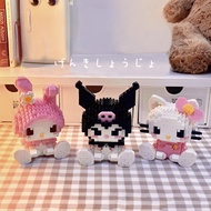 Sanrio Building Bricks about 400pcs Kuromi Melody HelloKitty Figure Doll Block Toys Eductional Toys 