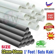 PVC PIPE (Grey) / UPVC Hydroponic Pipe / Pipe putih 32mm, 40mm, 50mm (1 1/4" / 1 1/2" / 2" ) (1' fee