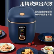 Chigo Mini Rice Cooker Single Dormitory2Multi-Functional Small3Non-Stick Rice Cooker