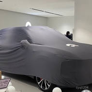 Weilai Car ES6 ES7 ES8 Cover ET5 EC6 EC7 Anti-Dust Elastic Rainproof Oxford Cloth