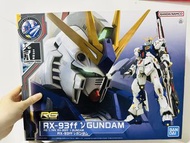 Bandai RG 1/144 福岡 Nu 高達  Gundam RX-93ff ν Gundam 模型