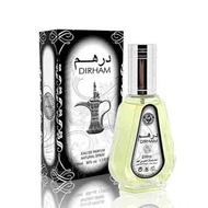 Ard Al Zaafaran Dirham Silver Perfume EDP For Men And Women 50ml
