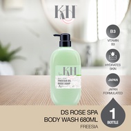 KHO Spa Body Wash (with B3) 680ml