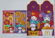 My Melody & Kuromi 雙星報喜版 利是封 & 迷你揮春 (sanrio 三麗鷗 McDonalds 麥當勞 melody 美樂蒂 可羅米 酷洛米)