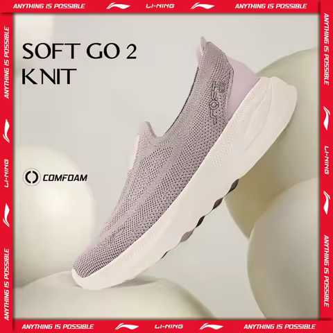 Li-Ning Women's SOFT GO 2 KNIT Slip-on Casual Walking Shoes Breathable Cushion Flexible LiNing Comfo
