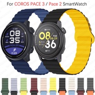 Silicone Magnetic Loop Strap For COROS PACE 3 / Coros Pace 2 SmartWatch bracelet Soft Silicone band