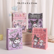 Sanrio Kuromi Paper Bag/Paper Bag Hampers/Birthday Paper Bag/Souvenir Bag