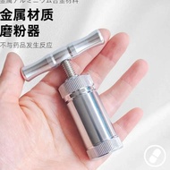Pill Grinder Crusher Medicine Grinder Medicine Grinder Baby Pill Crusher Portable Crusher% Y260713