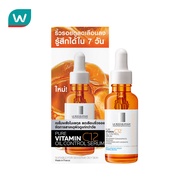 Laroche-Posay ลา โรช โพเซย์ เพียว วิตามินซี 12 ออยล์ คอนโทรล เซรั่ม 30 มล.