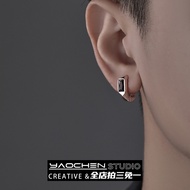 Black Diamond Irregular Earrings Men's Trendy Earrings Design Niche Unique Men's Earrings Cool Style