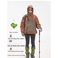 Loose Hiking Three-in-One Jacket Hiking Jacket Version Dupont Jacket Outdoor Men Waterproof
