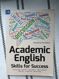 Academic English Skills for Success 課本