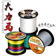 Imported Dali Horse Fishing Line pe Line 4 Braided 8 Braided 9 Braided 12 Braided Main Line Sub-Line