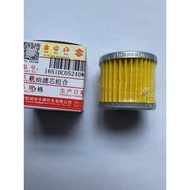 [Motorcycle Accessories] Light Riding Suzuki Extremely Guest Sa/Cool Road/Jun/GT/GSX/GS125/QS110 Oil