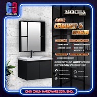 MOCHA MBF97001-AL HONEYCOMB 5 IN1 CABINET | Bathroom Accessories | Bathroom Furniture | Kabinet Sinki Cermin Tandas |
