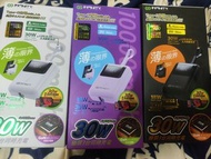 INFINITY Mini10 30W 快速充電 行動電源