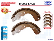 NPN ก้ามเบรคหลัง FORD RANGER 4WD(K-394) 4ชิ้น