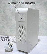 220V 降壓 100V / 110V 雙輸出變壓器 日本美國水貨電器適用 功率 2000W