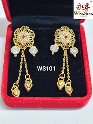 Wing Sing 916 Gold Earrings / Subang Indian Design Emas 916 (WS101)