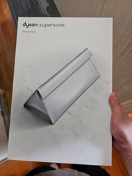 Dyson storage bag