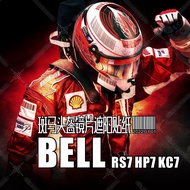 BELL Full Helmet RV Kart Electric Motorcycle Helmet Lens Sunshade Racing Sticker RS7 HP7 KC7