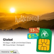 Global AIS 15 Days 6GB South Africa Prepaid Travel SIM card