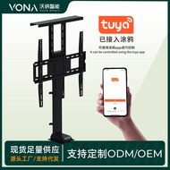 Suitable for electric lifting TV stand32-80inch liftable LCD TV display stand