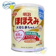 明治 Meiji 嬰兒奶粉 (0歲-1歲) 780克 (黃-29559) (賞味期限:2027/09) <平行進口>