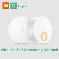 Limited time Special Offer 、Millet Home Wireless Door Bell、 Remote Control、 Intelligent Door Bell